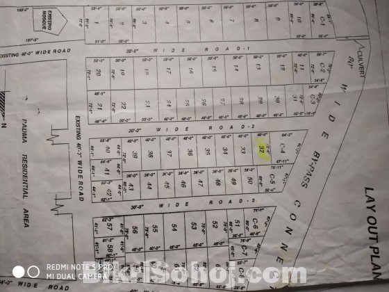 Rajshahi- Mohananda R/A South Facing 4 Katha @1.5 Crore